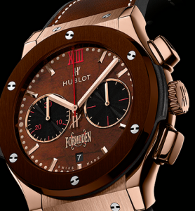 Hublot Replica